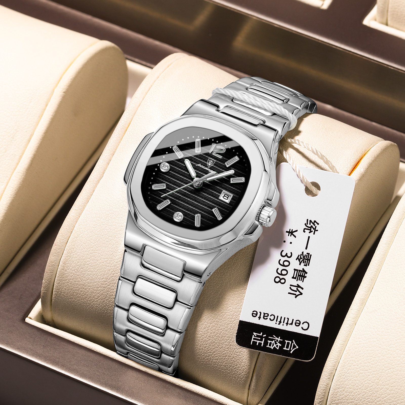 708 silver shell black surface steel belt