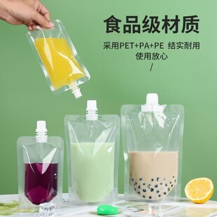 һ����ֱ����ϴ�ͨ����÷�����{�������u��֭��͸�����������