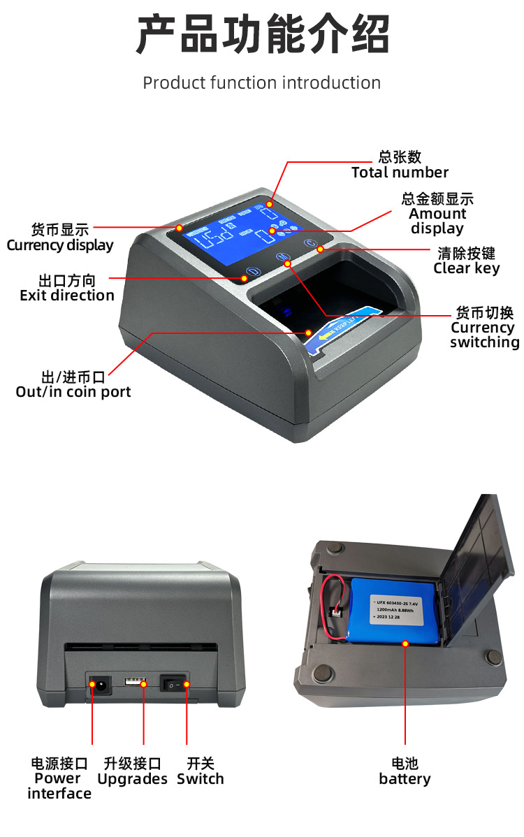 600C-详情页_10.jpg?x-oss-process=image/format,png