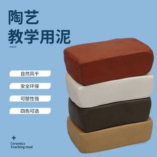 �����W���ֹ��������ճ���̌W�S�����diy������ɫ������