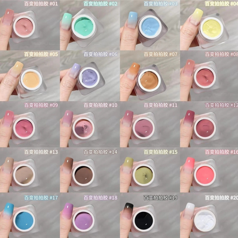 Net red nail art new summer limited clap glue gradient painted canned high saturated nail glue nail shop