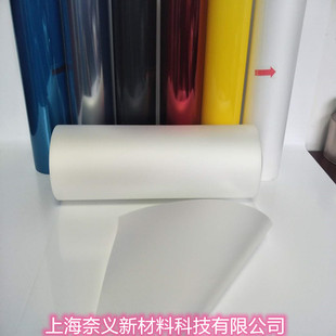 �S�����lPETӡˢĤ�L�DĤPETĥɰĤ���M�������M�Ø�