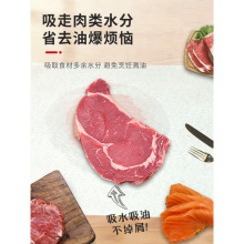 �N����ˮ��ʳ��ţ����Ѫˮ���߶������~�����~�����ü����rʳƷ��