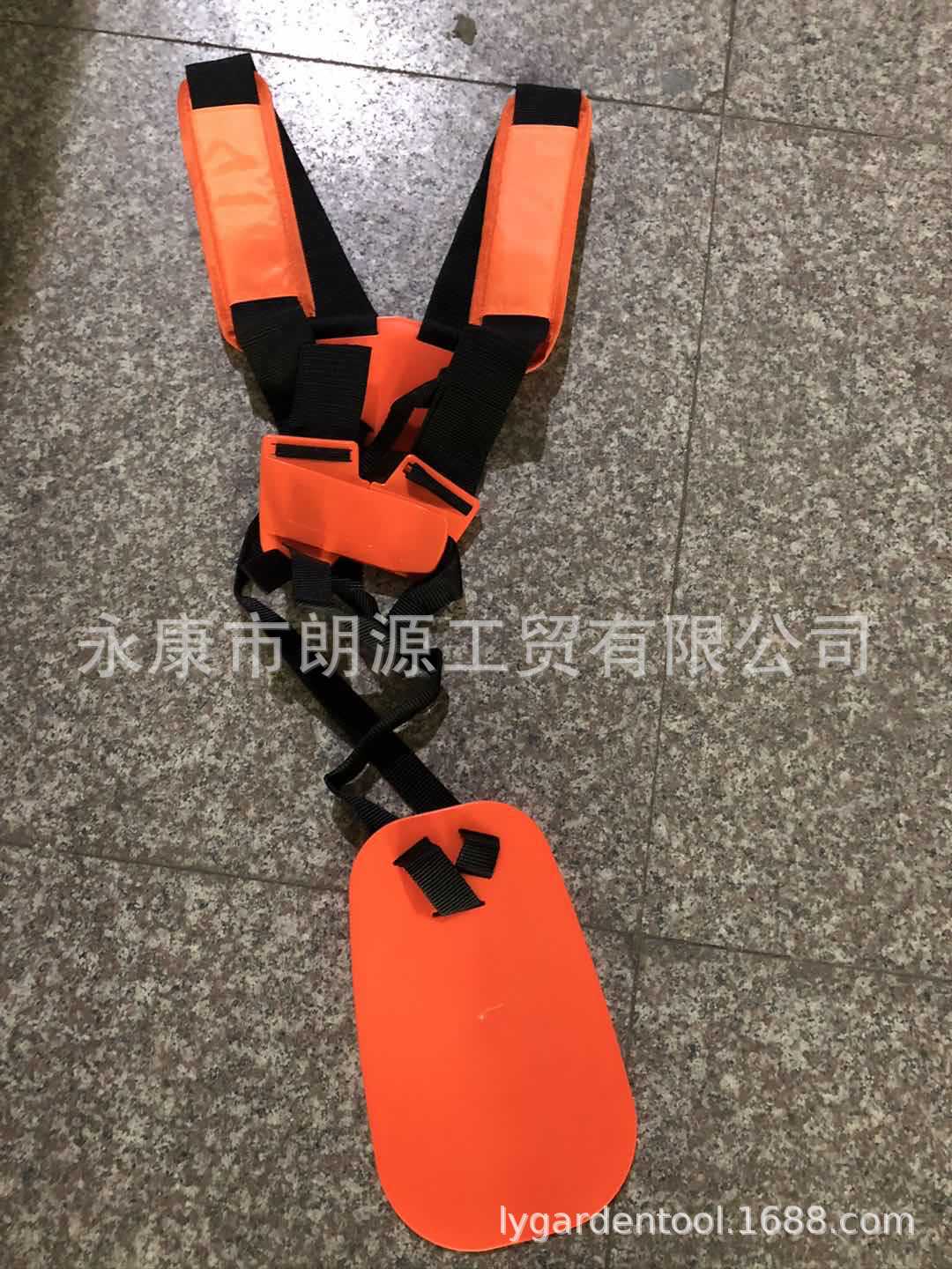 打草机配件 豪华双肩背带 带挡板 加宽加厚专业 背负割草机背带