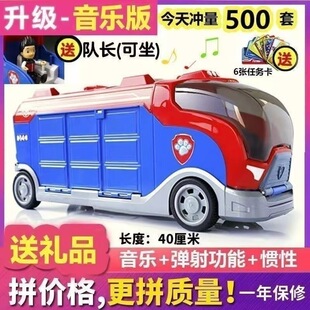 �����������bȫ�׃�ͯѲ߉܇��Ԯ���������а�܇�t������������