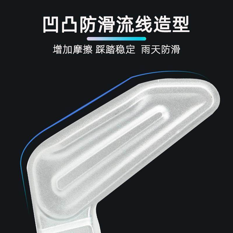 Suitable for Niu Electric Scooter Foot Pedals N1 Automatic Rebound Folding Rear Footrest Universal Original Accessories