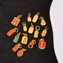 �ò���ɫɳ�����ƽ��ϲ����ؔ�{�����ֵ���diy�����������