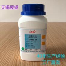 �������裻������(��)����ɰ ������AR500g  &ge;99.0%�ƌW���ԇ��