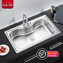 ��2025�¿����304���P�ˮ�ۆβۏN��ϴ����ˮ��һ�wʽ��̖��