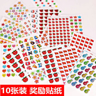 ��ͯ�����N���N���׃��@��P����������С�t��ЦĘ�O���t�������