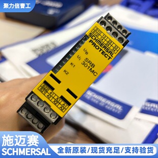 AZM 161SK-12/12RKAT-024ʩ�~ِSCHMERSAL  늴Ű�ȫ�i 151181381