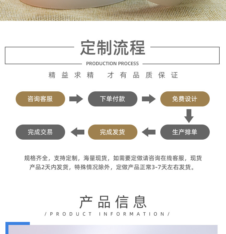 详情_02.jpg