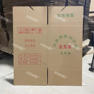 �������㼈�������������D�䝙���͌��ü���27*27*34