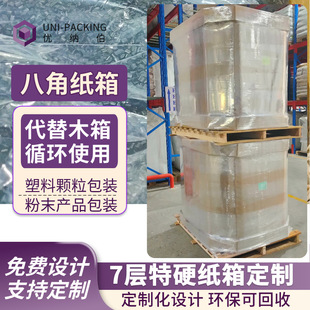 �˽������ͼ�����Ӳ��ˮ�����늳��������Ӱ��b������w����