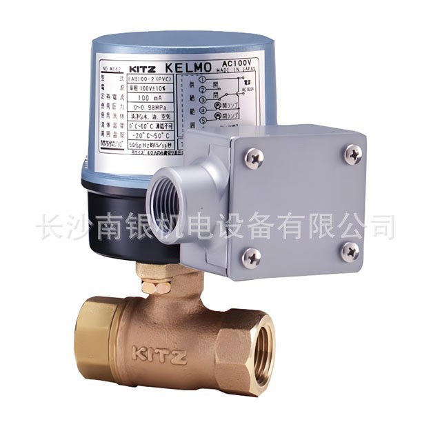 日本KITZ北泽EAB200-UTE EAB100-TE电动球阀 日本kitz电动阀门 专