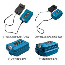 �¿�﮵�������USBepy-c��DCͷ��ֱ��ת��������LED��
