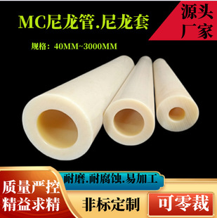 ������Mc�����ܿ��ĈA����ֱ����ĥ�ߏ��������r�׬F؛����