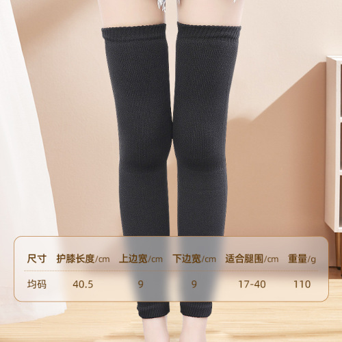 Thermal Knit Warm Knee Protectors with Elasticized Fleece for Cold Leg Pain Joint Knee Protectors Wholesale Outdoor Cycling Knee Protectors Wholesale