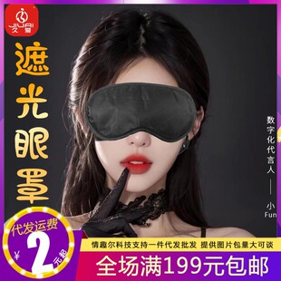 �Ð��ڹ�����sm�����o��������A�{�̴��ϵ��߳�������Ʒ��Ȥ��Ʒ