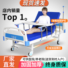 �t�÷����o�����tԺ�t�����c�����˴��������Դ��������������쯏