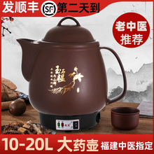 F؛8-20LșشșزșșCtșș