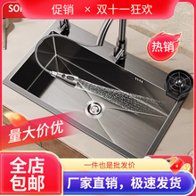 �Ӻ��P�ˮ��̨����N���ֹ����ô�ˮ��ϴ����ϴ��