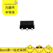 2SB1440 170-340 SOT-89-3L PNP 50V 2A MOSFET TXU0104BQAR TXU0