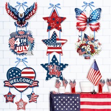 亚马逊美国独立日装饰门挂 老鹰USA美国国庆节派对装饰门挂门幅