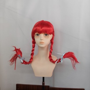 Halloween Character Performance Props Wig Colorfulful Double Braids Cos Wig Men and Women Braids Full Headgear