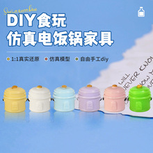 diy��֬����������΢�sʳ����停�偏N���;ߔ[���b����