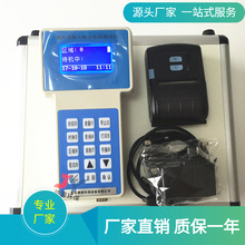 uEԴ-ԮaN-PC-3Aֳʽɢ䷨ۉmzyx