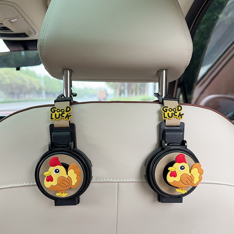 Creative Zodiac Car – FAW Car cup holder/beverage holder - cup-holderhook-2-in-1-beige-rooster-2-pieces