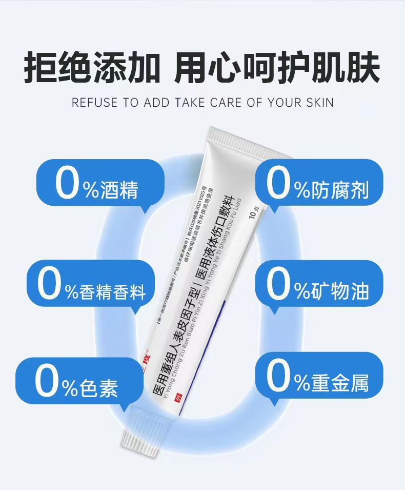 微信图片_20230513153310