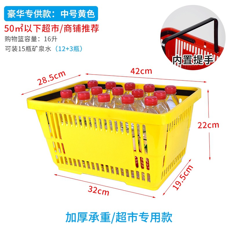 럭셔리 업그레이드 모델 - 중간 노란색 두꺼워진 내하중 모델