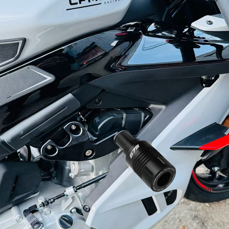 Suitable for CFMOTO 675SR 675NK modification parts: anti-fall ball, body protection bar, anti-fall stick, anti-fall rubber accessories