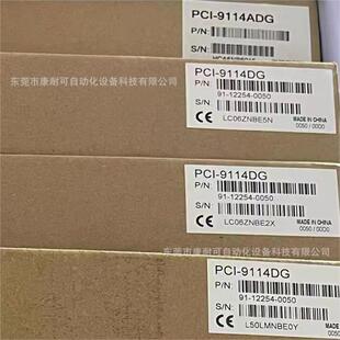 ���A�����ɼ��� PCI-9114DG   PCI-9112 ȫ��� �F؛�h�r