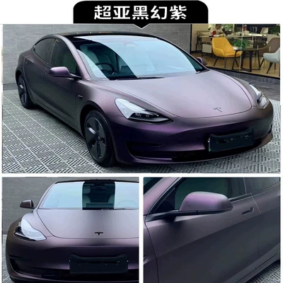 Car Body Film Full Roll – Auto Color Change Film - pet-super-sub-black-fantasy-purple-152-17m-roll