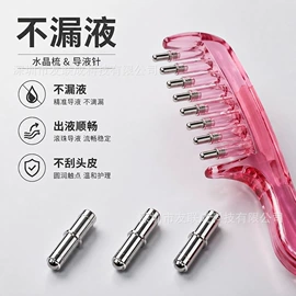 电子五金材料;手写笔;连接器
