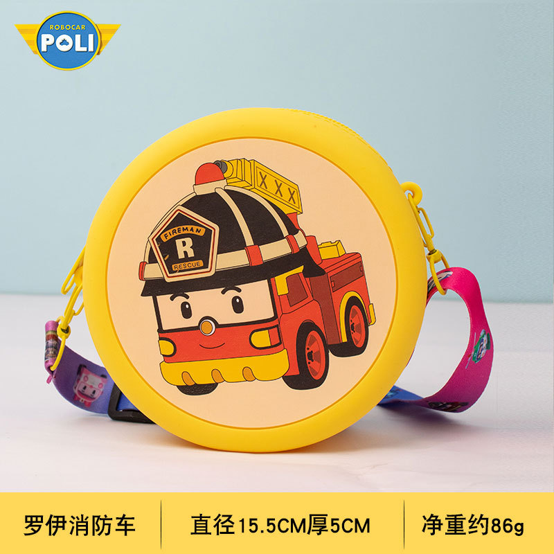폴리 로이 소방차