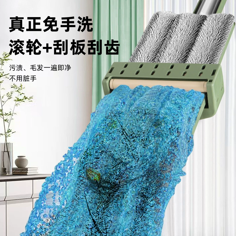 Hands-Free Flat Mop, 36 cm Panel, EVA Squeegee & Microfiber, Thick Rod Grip