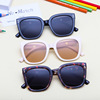 Children's cute glasses, sun protection cream for boys, fashionable sunglasses, Korean style, UF-protection