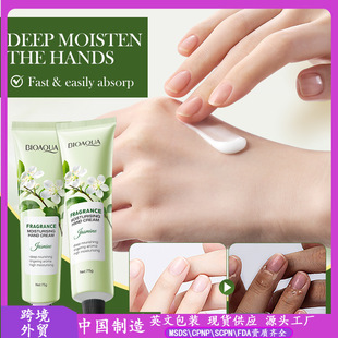 ȫӢBIOAOUA򻨱o˪ ﶬo˪羳Ql