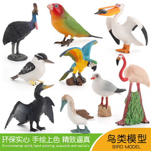 ���⃺ͯ�����w���B���ģ�ͽ����W�^Ц���B�R�\ʳ���B����[��