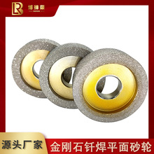 ���ϲ��Ƙs�S�����a����ʯ�T��ɰ݆ �h���ȘO�� ���ö�ʹ�÷���