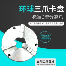 ���h �h����צ�Զ��Ŀ��PK11�ք��� 80 100 125 160 200 250