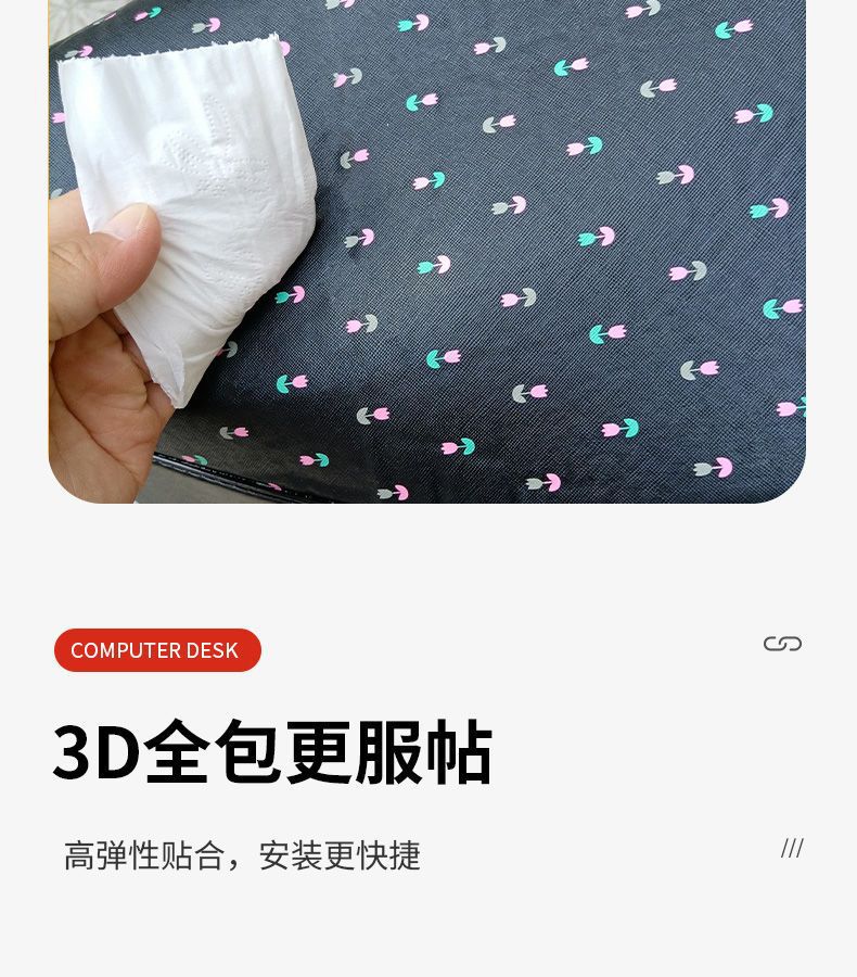 Motorcycle Cushion Cover Sunscreen Heat Insulation Electric Car Seat Cover Waterproof Leather All-inclusive Electric Car Seat Cover All Seasons Universal
