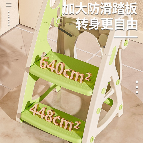 Children's toilet ladder foldable baby toilet auxiliary toilet ladder male and female baby step armrest toilet