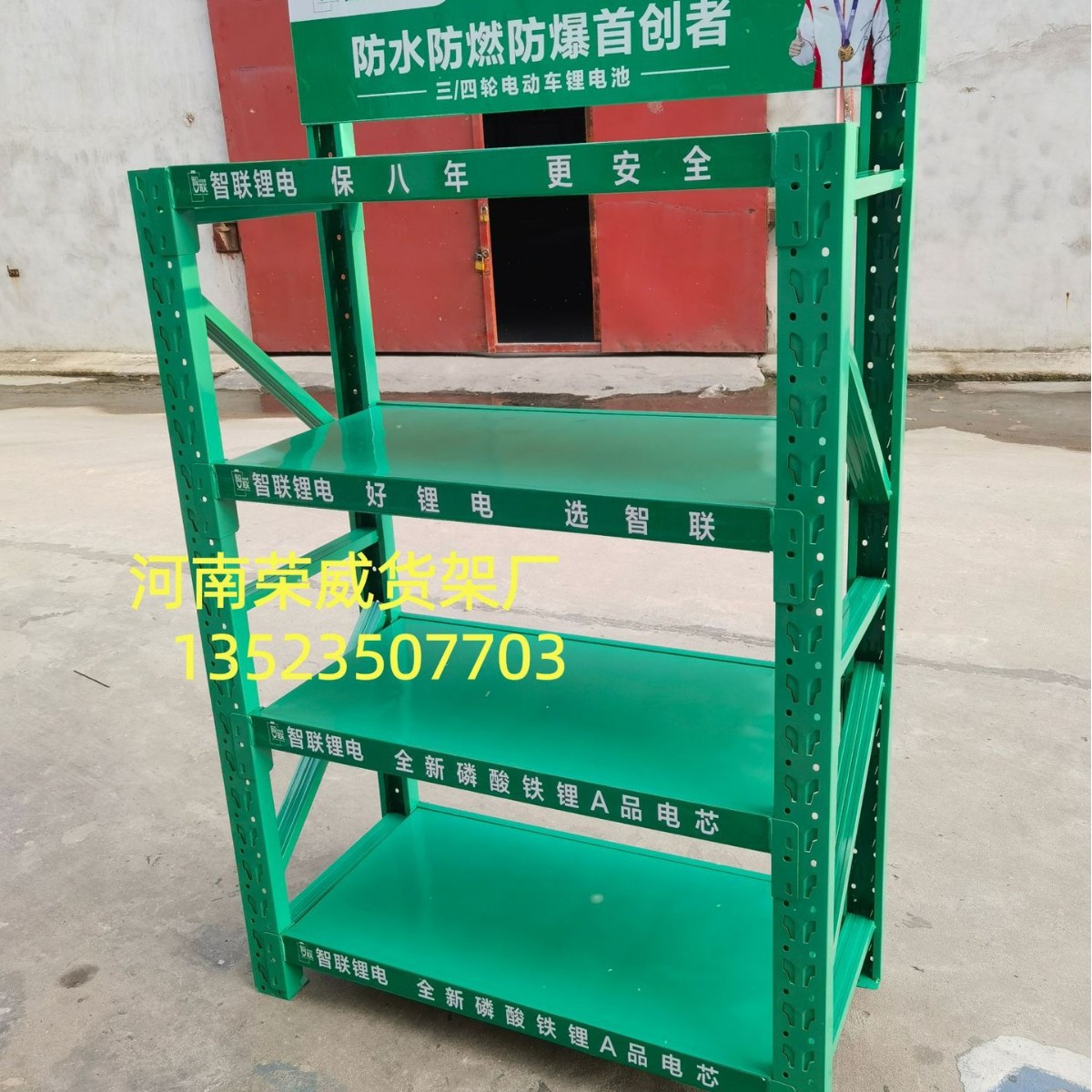 ﮵�ר����Ʒ��������չʾ�ܵ�ƿ���ר�ô�Ʒ��LOGO��չʾ���ܳ�