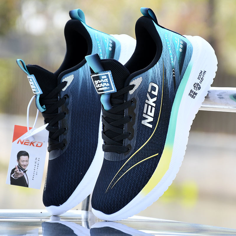 [Aumento de altura y delgado] zapatos de correr de hombre ligeros primavera / verano 2025 zapatos casuales de malla transpirables zapatos deportivos de hombre versátiles image 7