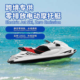 2200W늄�Ħ��ͧ�p�������ŷŵ�����ˮ���\�ӿ羳�����LЧ����ͧ